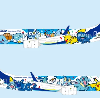 The Blue Pokémon Jet Has Been Revealed, and It's Likely the Cutest Thing You'll See Today - Simulation Daily