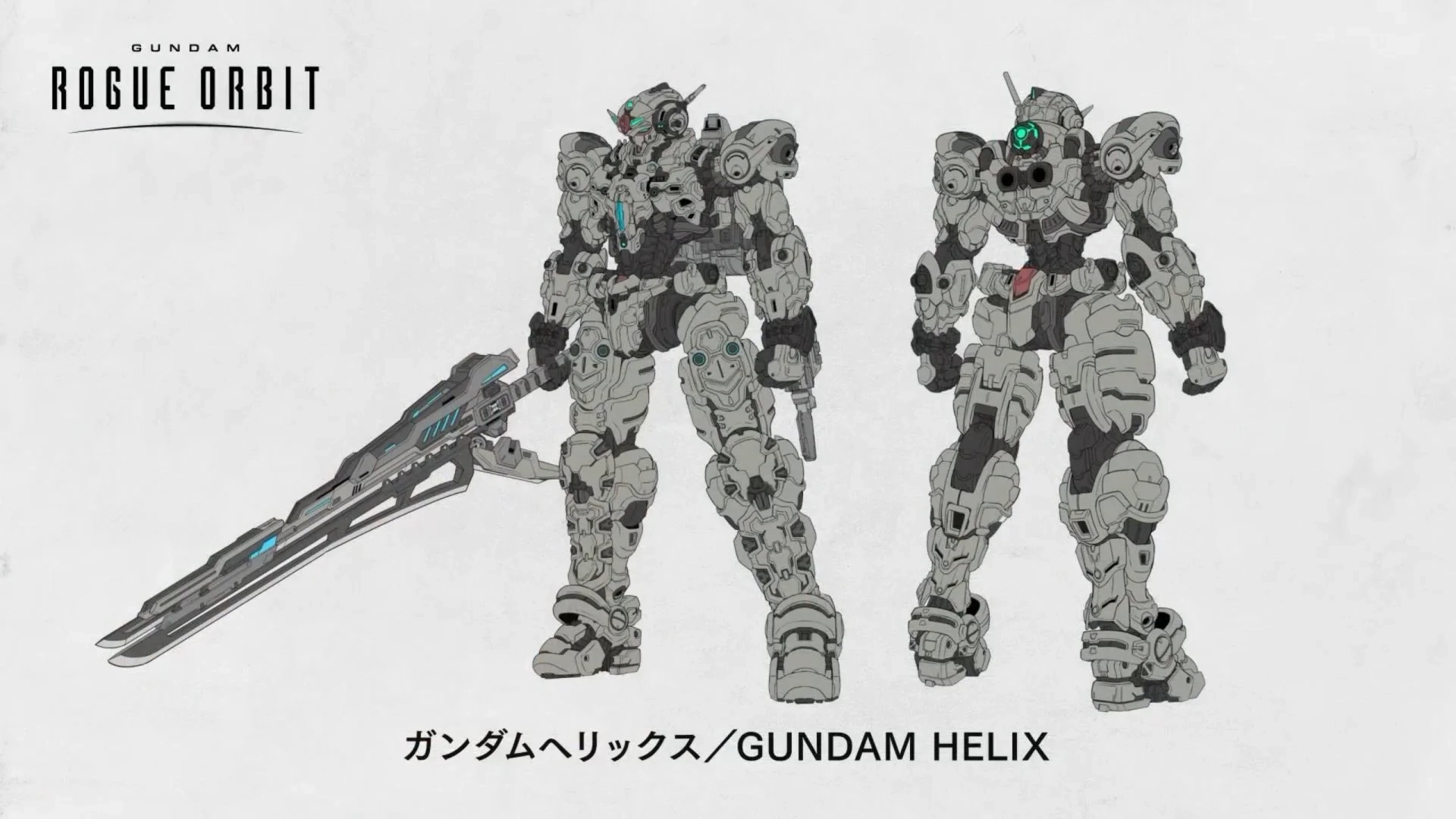 Gundam Rogue Orbit Helix