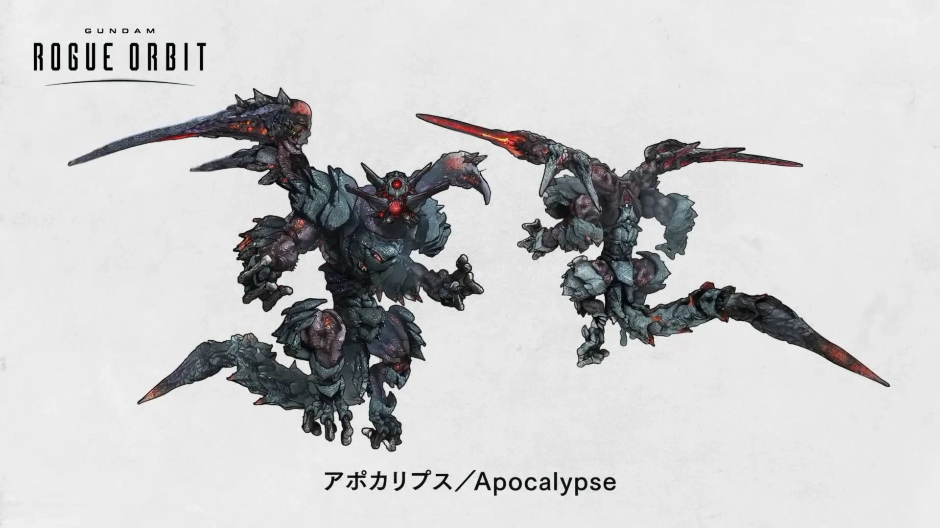 Apocalipse de órbita desonesto de Gundam