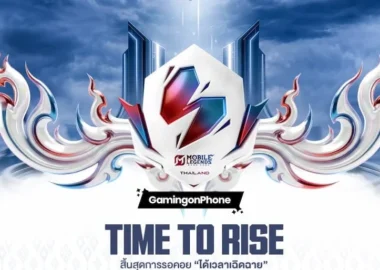 Mobile Legends Super League Thailand (MSL TH) Season 2 to kick off in September with 10 teams