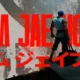 fatal fury AI trailer