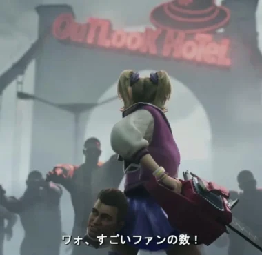 Lollipop Chainsaw 2 Back2Back Revealed Alongside Live-Action Film Adaptation - Simulation Daily