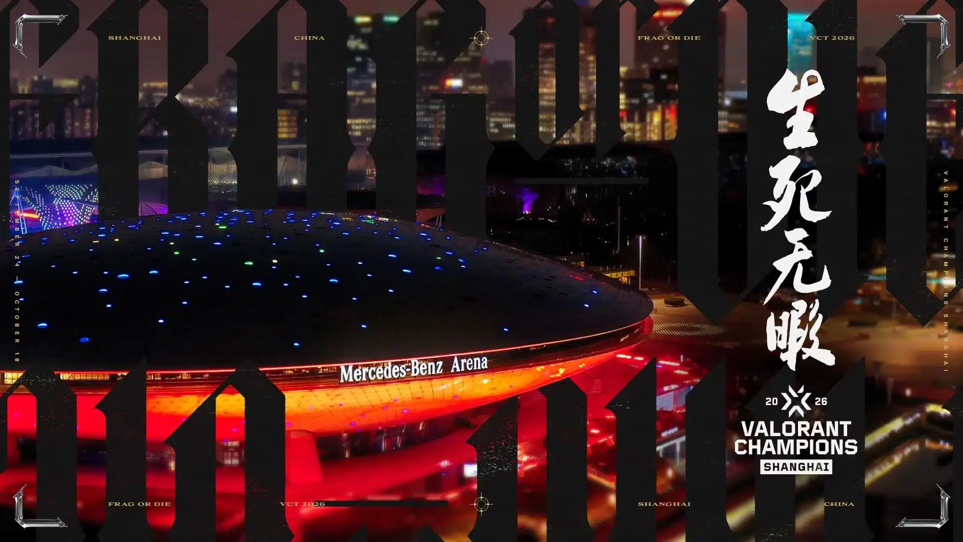 Vista aérea da Mercedes-Benz Arena em Xangai com a marca e gráficos do VALORANT Champions Shanghai 2026.