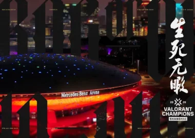 Aerial view of the Mercedes-Benz Arena in Shanghai with VALORANT Champions Shanghai 2026 branding and graphics.