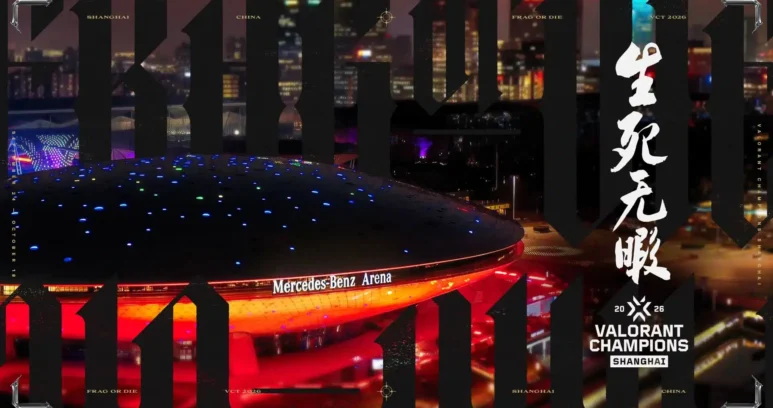 Aerial view of the Mercedes-Benz Arena in Shanghai with VALORANT Champions Shanghai 2026 branding and graphics.